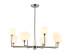 Люстра на штанге Ambrella Light High Light Heigh Light LH53003