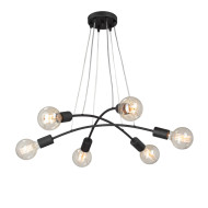 Подвесная люстра Vitaluce V4989-1/6S Подвесная люстра Vitaluce V4989-1/6S