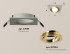 Встраиваемый светильник Ambrella Light Techno Spot XC7633083 (C7633, N7004)