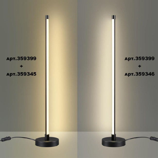 База с драйвером для создания настольной лампы Novotech Over Vitz 359399 База с драйвером для создания настольной лампы Novotech Over Vitz 359399