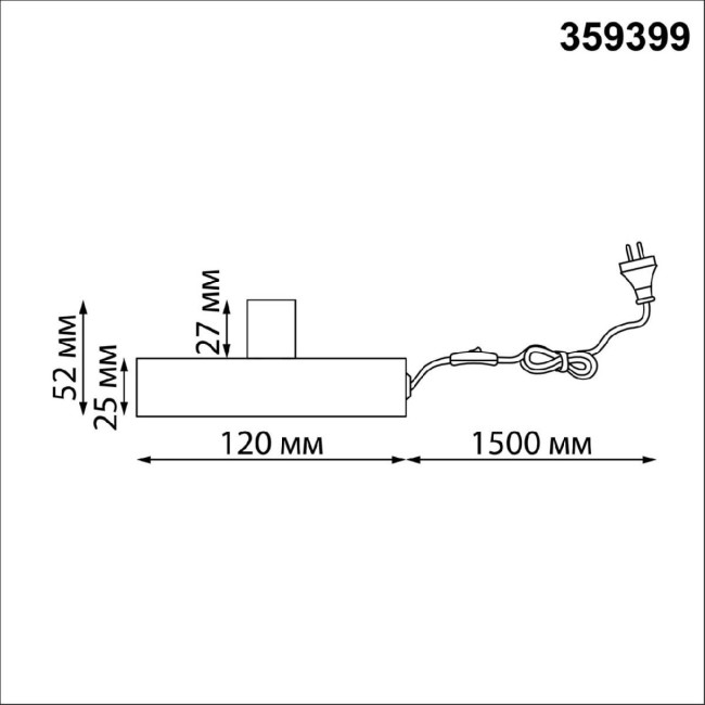 База с драйвером для создания настольной лампы Novotech Over Vitz 359399 База с драйвером для создания настольной лампы Novotech Over Vitz 359399