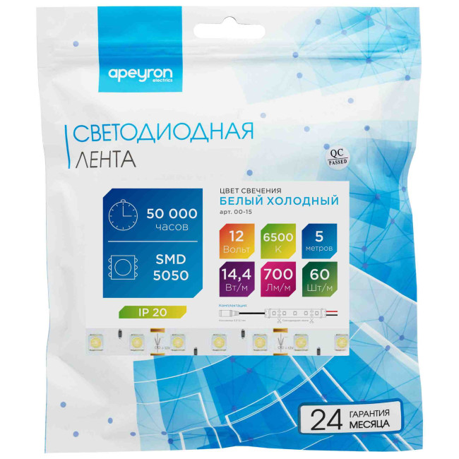Светодиодная лента Apeyron 12В СТ 14,4Вт/м smd5050 60д/м IP20 700Лм/м 5м 6500К 00-15 Светодиодная лента Apeyron 12В СТ 14,4Вт/м smd5050 60д/м IP20 700Лм/м 5м 6500К 00-15