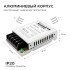 Блок питания Apeyron 12В 15Вт IP20 1,25А 03-01 Блок питания Apeyron 12В 15Вт IP20 1,25А 03-01
