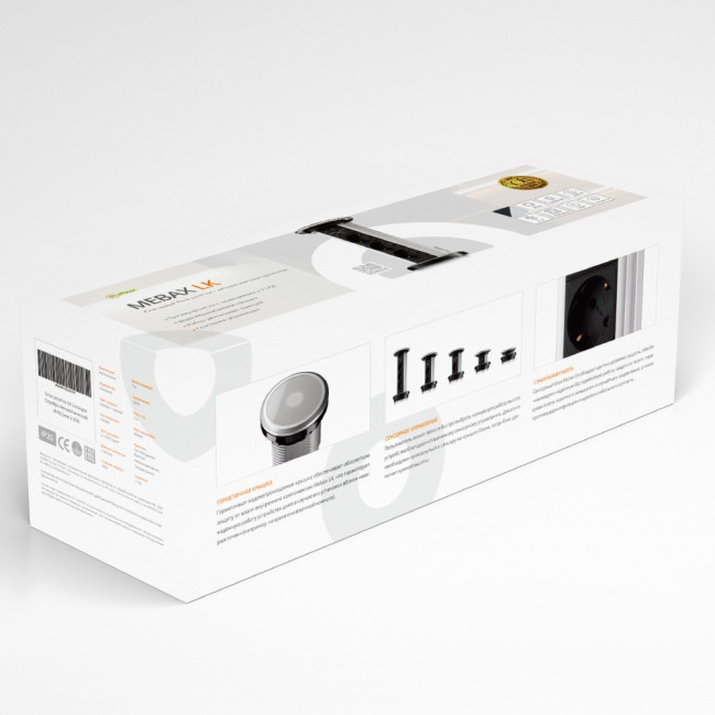 Сенсорный блок розеток LK (3 секции и 2 USB) Mebax 00-00001183 Сенсорный блок розеток LK (3 секции и 2 USB) Mebax 00-00001183