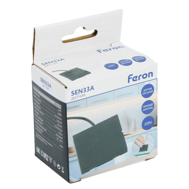 Датчик касания скрытый Feron SEN33A 500W 220V черный 51833 Датчик касания скрытый Feron SEN33A 500W 220V черный 51833