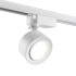 Трековый светильник Novotech Eddy 358943