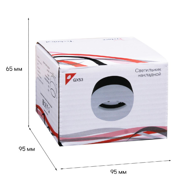 Накладной светильник Reluce 53008-9.5-001CT GX53 BK Накладной светильник Reluce 53008-9.5-001CT GX53 BK
