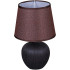 Настольная лампа Reluce 98570-0.7-01 dark brown Настольная лампа Reluce 98570-0.7-01 dark brown