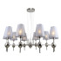 Подвесная люстра Escada Elegy 2106/10S Подвесная люстра Escada Elegy 2106/10S