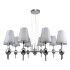 Подвесная люстра Escada Elegy 2106/10S Подвесная люстра Escada Elegy 2106/10S