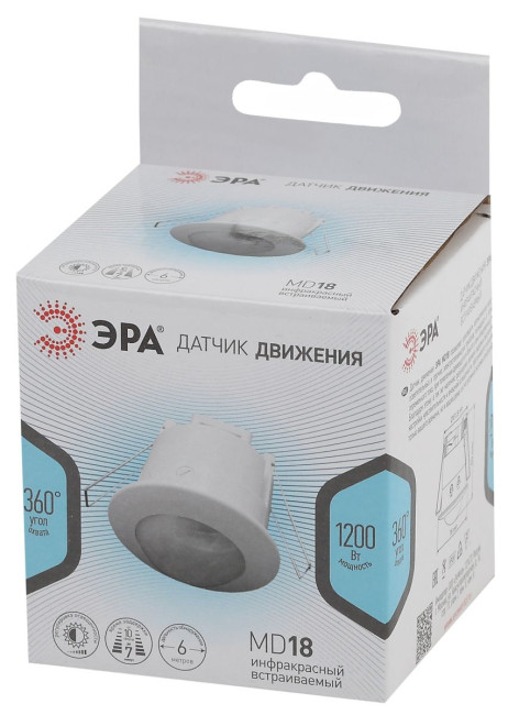 Датчик движения Эра MD 018 Б0043795 Датчик движения Эра MD 018 Б0043795