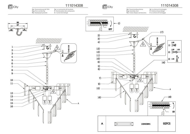 Подвесная люстра De Markt Бриз 111014308