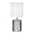 Настольная лампа Escada Elektra 10195/L Silver Настольная лампа Escada Elektra 10195/L Silver