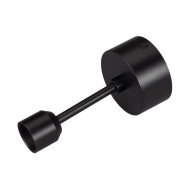 Подвес жесткий с питанием Arlight ART-APRIORI-ROD-A-L200-POWER 039634