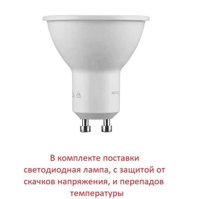 Фасадный светильник Fumagalli Marta 1A4.000.000.AXU1L Фасадный светильник Fumagalli Marta 1A4.000.000.AXU1L