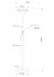 Торшер Arte Lamp Duetto A4329PN-2PB Торшер Arte Lamp Duetto A4329PN-2PB