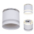 Накладной светильник Reluce 53001-9.5-001LD GX53+LED3W WT Накладной светильник Reluce 53001-9.5-001LD GX53+LED3W WT