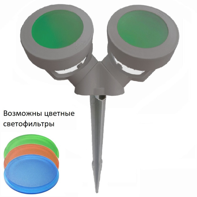 Ландшафтный светильник Fumagalli Tommy 4M1.001.000.LXD2L Ландшафтный светильник Fumagalli Tommy 4M1.001.000.LXD2L