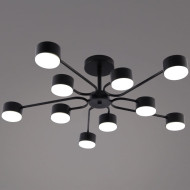 Люстра на штанге Reluce 03708-0.3-10 BK GX53
