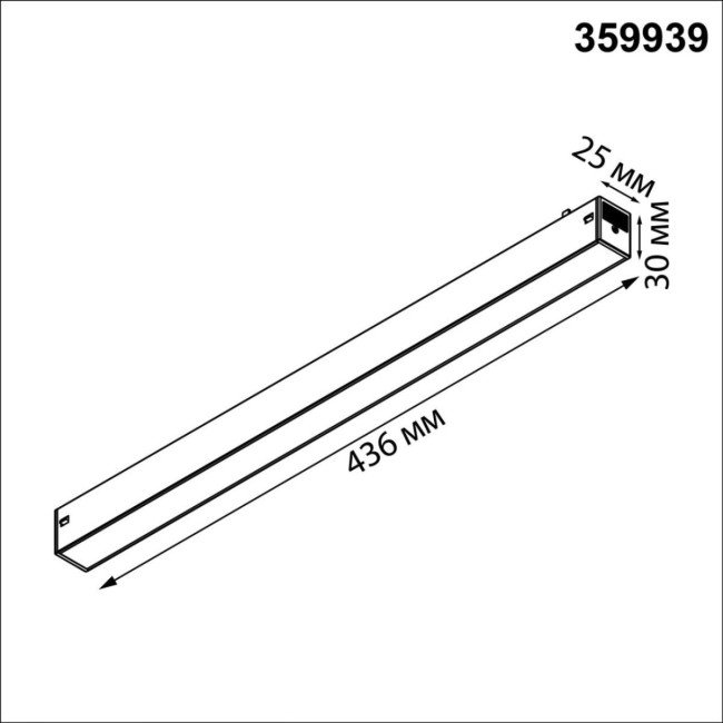 Трековый светильник Novotech Port Vector 359939 Трековый светильник Novotech Port Vector 359939