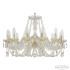 Подвесная люстра Bohemia Ivele Crystal 101/12/240 G