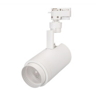 Трековый светильник Arlight LGD-2TR white 025914(1) Трековый светильник Arlight LGD-2TR white 025914(1)