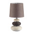 Настольная лампа Lumion Comfi Latza 8126/1T Настольная лампа Lumion Comfi Latza 8126/1T