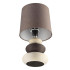 Настольная лампа Lumion Comfi Latza 8126/1T Настольная лампа Lumion Comfi Latza 8126/1T
