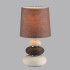 Настольная лампа Lumion Comfi Latza 8126/1T Настольная лампа Lumion Comfi Latza 8126/1T