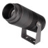 Уличный светодиодный светильник Arlight ALT-Ray-Zoom-R89-25W Warm3000 028078 Уличный светодиодный светильник Arlight ALT-Ray-Zoom-R89-25W Warm3000 028078