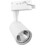 Трековый светодиодный светильник Feron AL100 29509 Трековый светодиодный светильник Feron AL100 29509