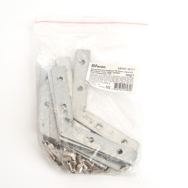 Соединитель угловой 120° для профилей CAB Feron LD151 48111 Соединитель угловой 120° для профилей CAB Feron LD151 48111