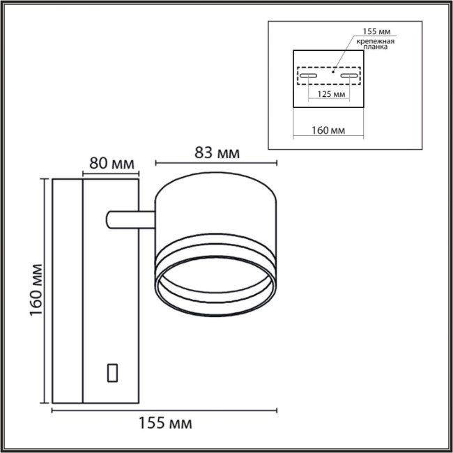 Бра Lumion Moderni Lanika 8339/1W Бра Lumion Moderni Lanika 8339/1W
