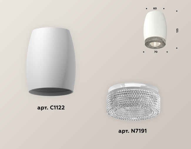 Накладной светильник Ambrella Light Techno XS1122010 (C1122, N7191) Накладной светильник Ambrella Light Techno XS1122010 (C1122, N7191)