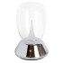 Настольная лампа диммируемая Lightstar Uovo III 807904