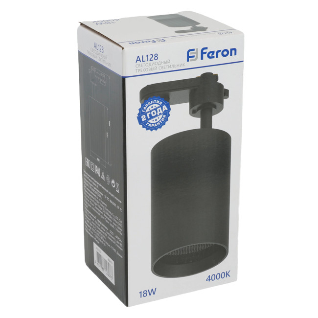 Трековый однофазный светильник Feron AL128 48919