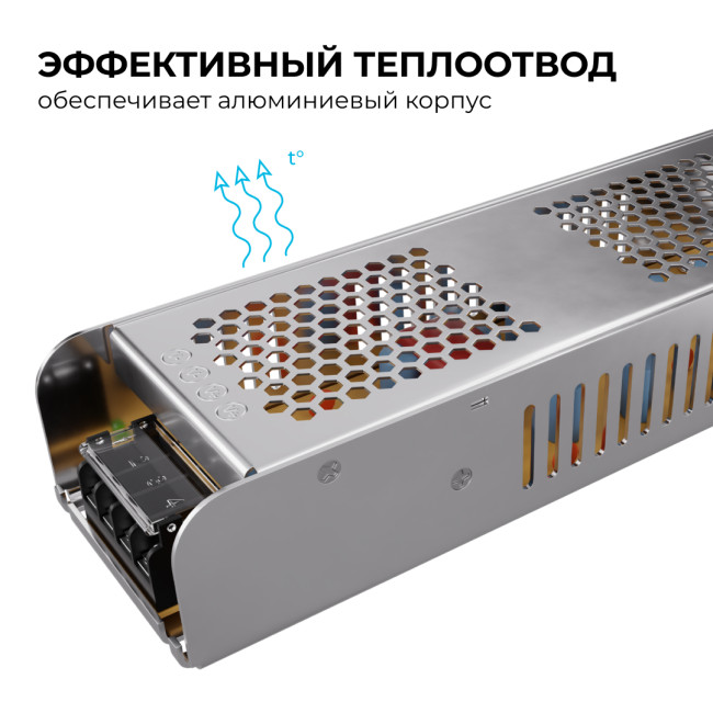 Блок питания Apeyron 24В, 250Вт, 170-264В, 10,4А, IP20 03-159 Блок питания Apeyron 24В, 250Вт, 170-264В, 10,4А, IP20 03-159