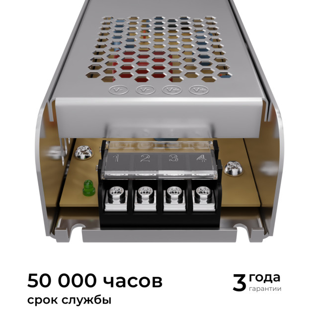 Блок питания Apeyron 24В, 250Вт, 170-264В, 10,4А, IP20 03-159 Блок питания Apeyron 24В, 250Вт, 170-264В, 10,4А, IP20 03-159