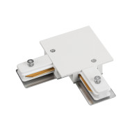 Коннектор угловой Arlight LGD-2TR-CON-L-F-WH (C) 038678 Коннектор угловой Arlight LGD-2TR-CON-L-F-WH (C) 038678