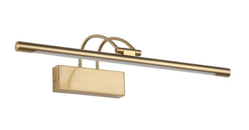 Подсветка для картин Zortes Maestro ZRS.64704.9 Подсветка для картин Zortes Maestro ZRS.64704.9