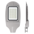 Уличный консольный светильник Wolta STL_150W01