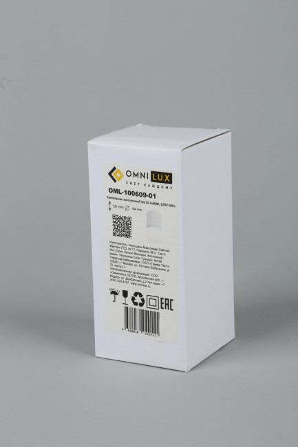 Потолочный светильник Omnilux Lucido OML-100609-01 Потолочный светильник Omnilux Lucido OML-100609-01