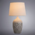 Настольная лампа ARTE Lamp A4237LT-1GY Настольная лампа ARTE Lamp A4237LT-1GY