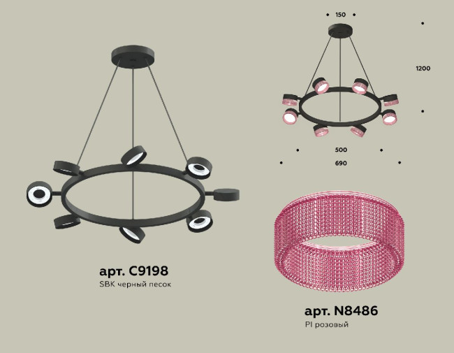 Подвесная люстра Ambrella Light Traditional (C9198, N8486) XB9198251 Подвесная люстра Ambrella Light Traditional (C9198, N8486) XB9198251