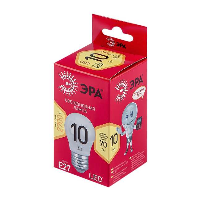 Лампа светодиодная Эра E27 10W 2700K LED P45-10W-827-E27 R Б0050698
