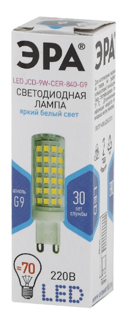Лампа светодиодная Эра G9 9W 4000K LED JCD-9W-CER-840-G9 Б0033186 Лампа светодиодная Эра G9 9W 4000K LED JCD-9W-CER-840-G9 Б0033186