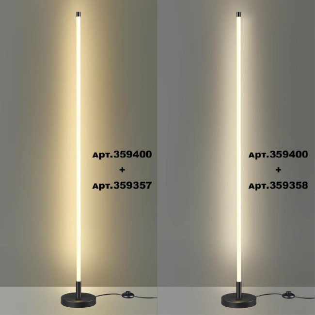 База с драйвером для создания торшера Novotech Over Vitz 359400 База с драйвером для создания торшера Novotech Over Vitz 359400