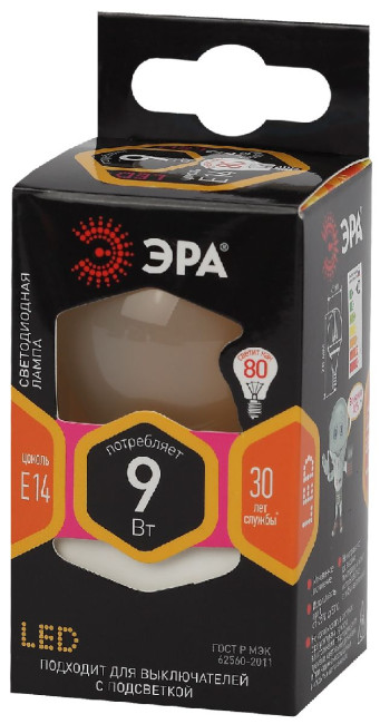Лампа светодиодная Эра E14 9W 2700K F-LED P45-9w-827-E14 frost Б0047021 Лампа светодиодная Эра E14 9W 2700K F-LED P45-9w-827-E14 frost Б0047021