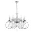 Подвесная люстра Lumion Laoka 8032/8 Подвесная люстра Lumion Laoka 8032/8