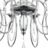 Подвесная люстра Lumion Laoka 8032/8 Подвесная люстра Lumion Laoka 8032/8